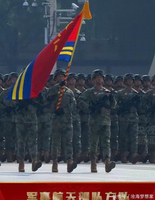 中联亿配 2025九三阅兵有哪些新兵种亮相？