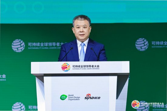 元富投资 全文丨农业银行王志恒：可持续发展是高质量发展的应有之义，也是人类共识和全球责任